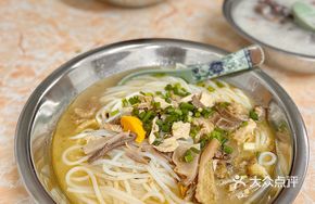Pork Tripe Chicken Noodle Soup