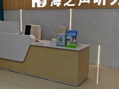 -海之声助听器峰力直营店深圳旗舰中心