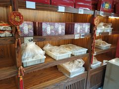 -祥禾饽饽铺·中式糕点(天津河东美福园店)