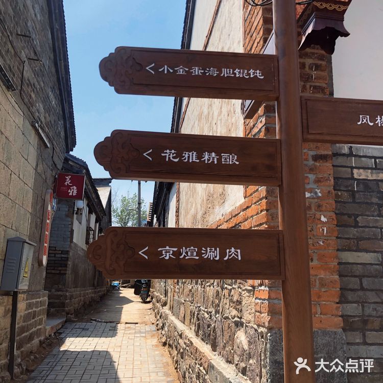 书亦·麦脆酷可可[糖果]阿华田，超好hi