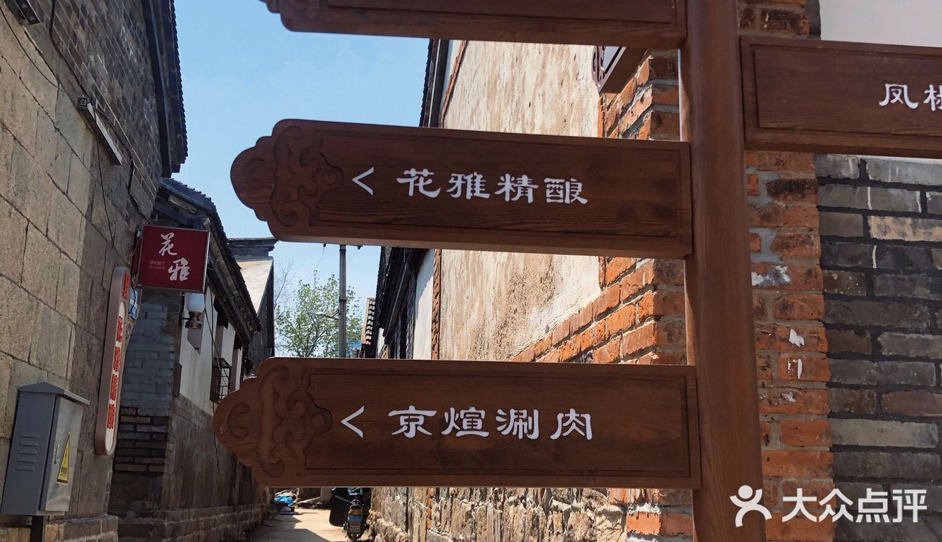 书亦·麦脆酷可可[糖果]阿华田，超好hi