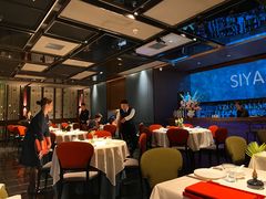 -三利音·玖弄小鲜(浦东嘉里城店)