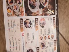 -鲜芋仙(时尚天河店)