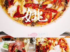 -姚姚酸菜鱼·金戈戈香港豉油鸡(喜荟城联名店)