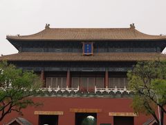 -故宫钟表馆
