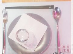 -幸薈飯堂