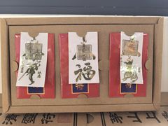 -句容茅山景区