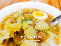 -老字号贾家肉丸糊辣汤(光明巷店)