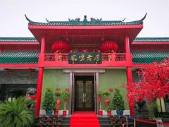 门面-丽华园(青少年宫店)