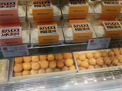 -糕材生(龙湖北京大兴天街店)