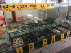 -寻味顺德·南记酒家·传统顺德菜·鱼生(广源路店)