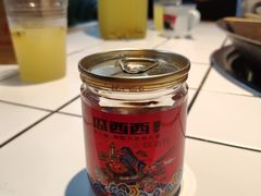 -瓜西西重庆火锅(花溪店)