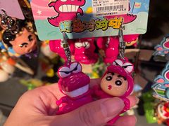 -酷乐潮玩(五道口购物中心店)