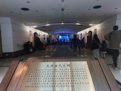 -旅顺博物馆
