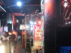 大堂-小红烤翅(傅厚岗店)