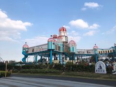 -季高兔窝窝亲子园(上海薰衣草公园店)