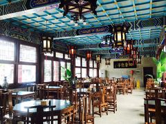大堂-四条包子(古城街店)