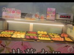 -果之满满鲜榨果汁(太平金融中心店)