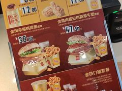 -麦当劳(宜安广场店)