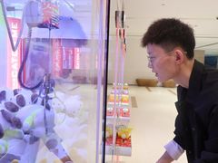 -快乐街区(重庆龙湖时代天街店)
