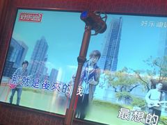 -好乐迪(张扬路八佰伴店)