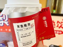 -炖物24章·顺时轻养茶(杭州大厦店)