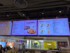 -COSTA COFFEE(恒基名人购物中心店)