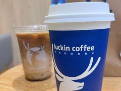 -星巴克(肇庆四会吾悦广场店)