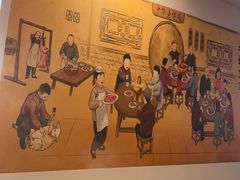 -前门杨记·铜锅涮肉(王府井·故宫店)