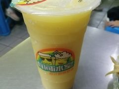 菠萝蜜冰沙-有间冰室(侨港风情街店)