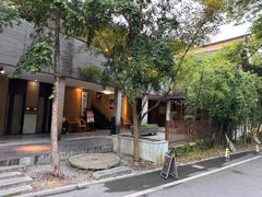 -天怡·鱼工厂(梅溪湖店)