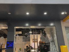 门面-友达面馆(广州总店)