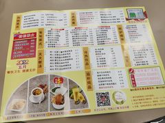 -都城快餐(广大路店)