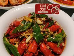 -阿胖龙虾小海鲜(宁国南路总店)