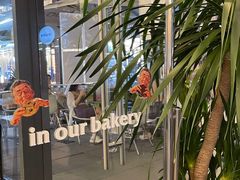 -OUR Bakery(三里屯太古里店)