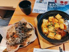 -云味馆·云南菜·云南米线(景田店)