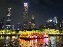 -珠江夜游广州塔·中大码头