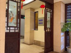 -得月楼·省级非遗·传统苏帮菜(观前店)