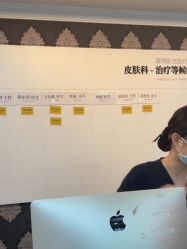-深圳阳光医疗美容医院·旗舰店
