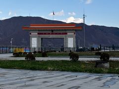 -图们国门景区