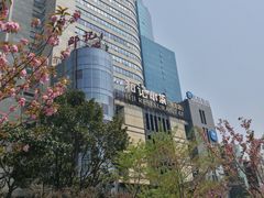 -和记小菜(东方店)