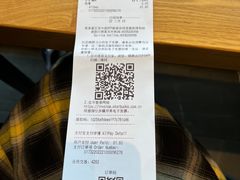 -星巴克臻选(湛江鼎盛广场店)