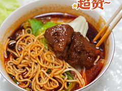 -易毛特色牛肉面(解放碑步行街店)