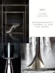 -禧趣婚礼