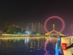 -海河游船-永乐码头(大悲院)