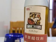 -伟记牛肉(金鸿公路店)