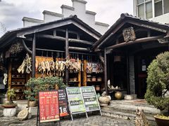 -木子山庄·安徽省老字号·中国炖锅宴