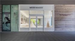 -MuseMarry婚纱(前海嘉里中心店)