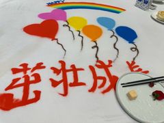 -老船夫婚宴婚庆会馆(延吉路店)