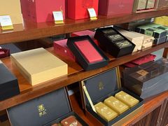 -正源安吉白茶特产享购商场(安吉店)